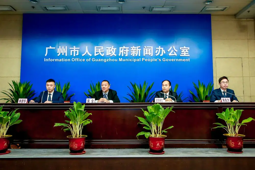 星欧娱乐
