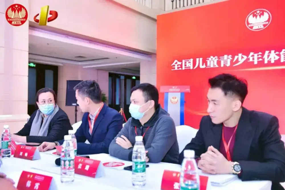 星欧娱乐