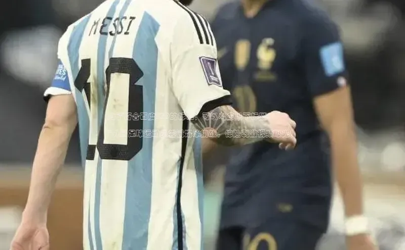 星欧娱乐下载美团为了符合百度SEO的标准，可以考虑以下标题：

\