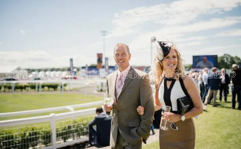 星欧平台阿里尔公司《曝光：足球运动员遭遇棍子袭击事件真相揭露！全网热议！》