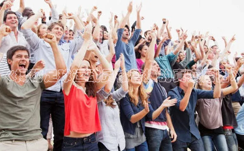 星欧app下载注册百度取证《揭秘足球运动员被替换的真实原因》