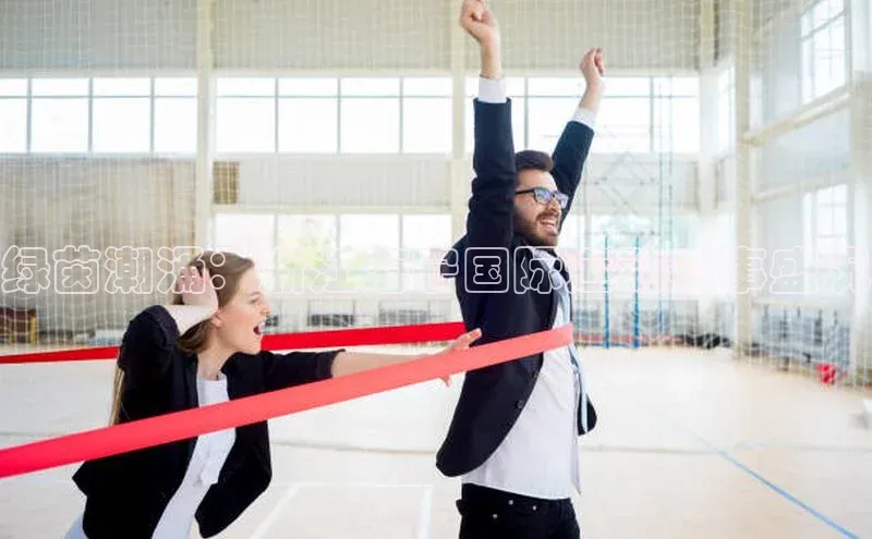 绿茵潮涌：浙江海宁国际运动赛事盛况