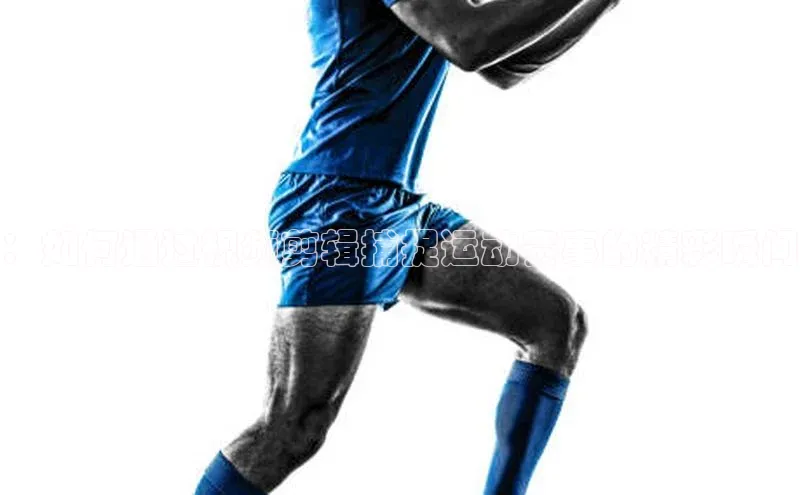 ：如何通过视频剪辑捕捉运动赛事的精彩瞬间