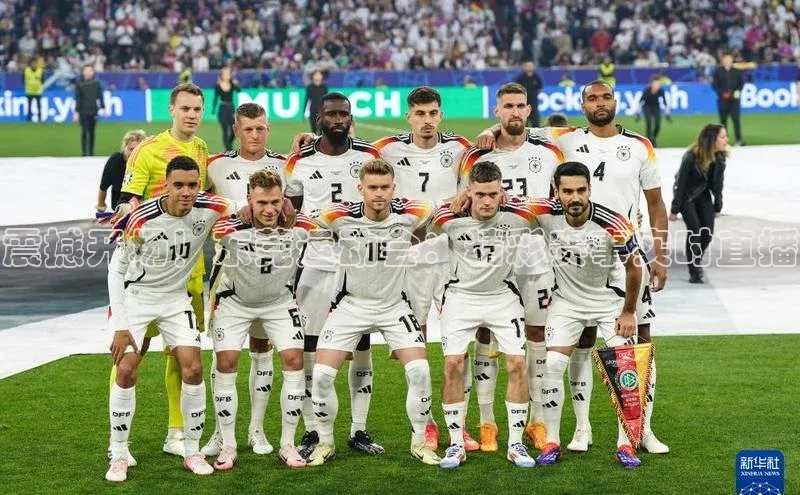 震撼开场！东莞运动会：精彩赛事实时直播