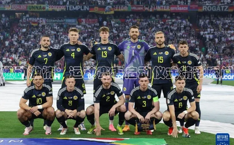 燃动激情：运动赛事启动仪式精彩瞬间