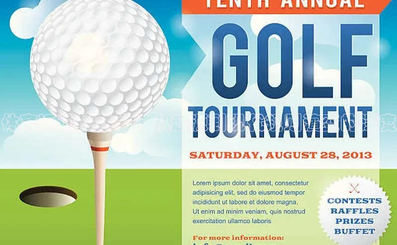 体育运动的魅力：从起源到现代规则演变的深度