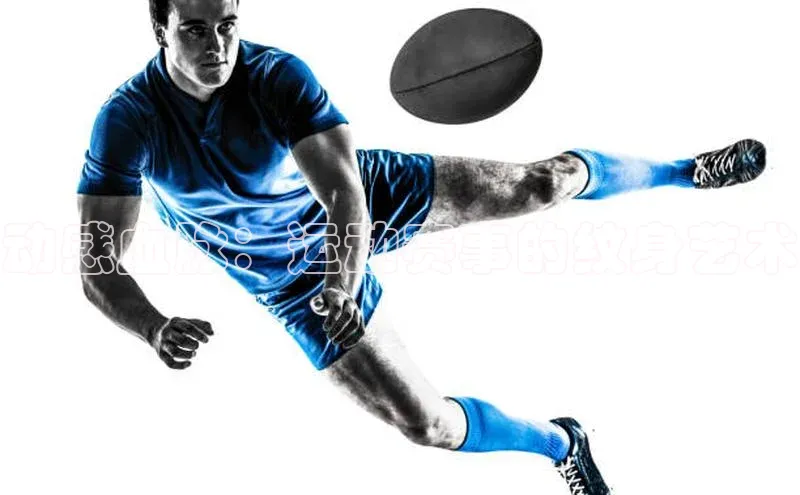 动感血脉：运动赛事的纹身艺术