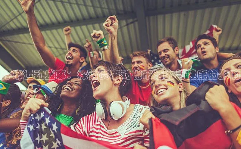 星欧注册登录入口官网