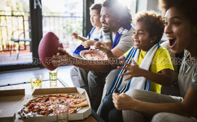 星欧注册官网入口