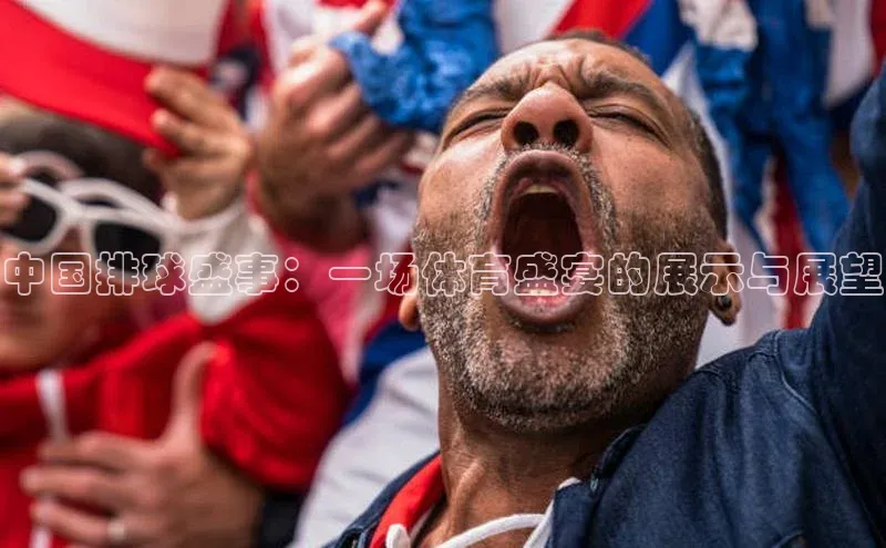 星欧娱乐注册入口