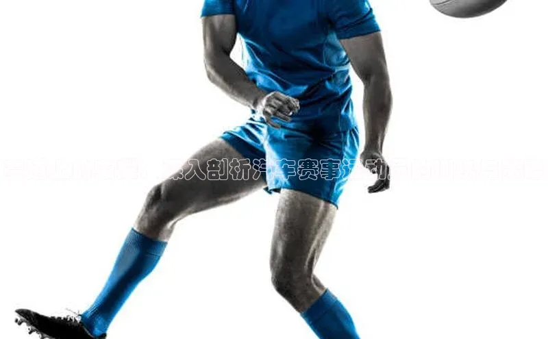 赛道上的荣耀：深入剖析汽车赛事运动员的训练与策略