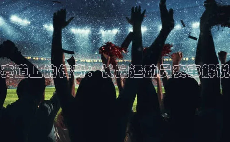 星欧平台官方网站入口